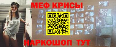 синтетический гашиш Бузулук