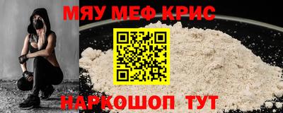 синтетический гашиш Бузулук