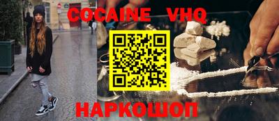 PSILOCYBIN Бугуруслан