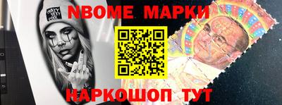 PSILOCYBIN Бугуруслан