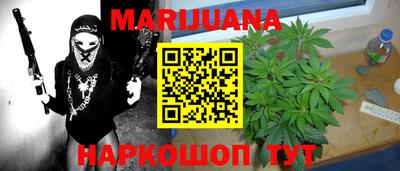 PSILOCYBIN Бугуруслан