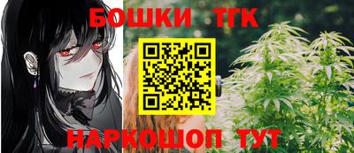 PSILOCYBIN Бугуруслан