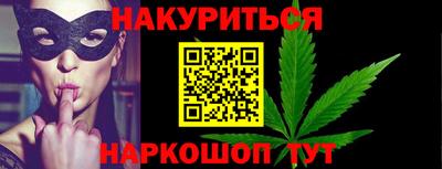 PSILOCYBIN Бугуруслан