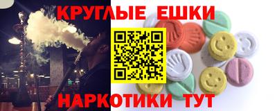 крисы Будённовск