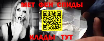 PSILOCYBIN Бугуруслан