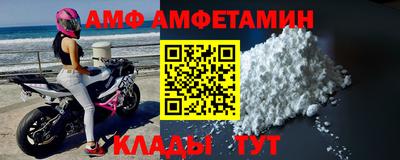 синтетический гашиш Бузулук