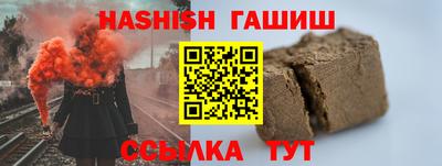 крисы Будённовск